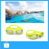 ราคา แว่นตาว่ายน้ำ(nabaiji ) (5448943315)
