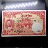 ราคา ธนบัตร 100 บาท แบบ 9 รุ่น 3 ลายน้ำพาน สมัยรัชกาลที่9 ผ่านใช้ (40104012635)