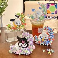 ราคา Baihee Building Block Model, Hello Kitty Cartoon Childrens Learning Toys, ตัวละครอนิเมะ Pochacco Sanrio Building Block Toy (27862786716)