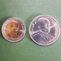 ราคา แพ็คคู่ เหรียญ 10 บาท - 20 บาท ที่ระลึก 200 ปี ร.4 ไม่ผ่านใช้ UNC พร้อมตลับทุกเหรียญ เหรียญสะสม เหรียญที่ระลึก (9459311292)