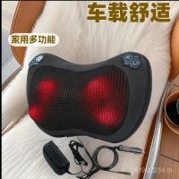 ราคา การค้าต่างประเทศ8ครัวเรือนนวดเปิดรถคอหัวสมาร์ทเบาะความร้อนนวดเดียวกระดูกสันหลังส่วนคอนวดหมอน แอคซี่ (27190233321)