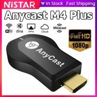 ราคา Nistar Anycast M4 Plus 1080P HDMI Wireless WiFi Display Dongle Adapter เหมาะสําหรับ Miracast/DLNA/Airplay รองรับ iOS/Android/Windows ใช้งานร่วมกับโทรศัพท์มือถือ PC TV Monitor (29129150695)