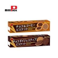ราคา BOURBON Choco&Coffee / Digestive Biscuits บิสกิต เบอร์บอน คุกกี้ญี่ปุ่น (27401171764)
