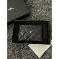 ราคา New Chanel Classic Card Holder Black Caviar SHW ของแท้% นำเข้าจากเมกา (28663607100)