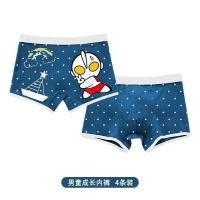 ราคา * กางเกงในเด็กผู้ชาย * กางเกงในเด็กกางเกงขาสั้นผ้าฝ้ายแท้สำหรับเด็กอายุ6-12ปีกางเกงบ็อกเซอร์สำหรับนักเรียนวัยรุ่นอุลตร้า (21568784759)