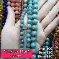 ราคา แหวนหยก หยกพม่า หินเส้นยาวขายส่ง หินแท้คุณภาพ ความยาวประมาณ38--40cm หินนำโชคหินแท้ หินมงคล (24056927398)