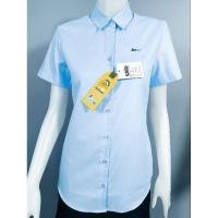 ราคา เสื้อฟอร์ม ไออาร์พีซี IRPC (ปตท PTT) ชุดพนักงาน อก 34 ARROW (26160844595)