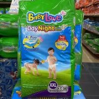 ราคา เบบี้เลิฟเดย์แอนด์ไนท์ สีเขียว ไซส์ XXL สำหรับเด็กน้ำหนัก 15-25 กิโลกรัม 34 ชิ้น (3217312875)