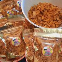 ราคา ส่งทุกวัน น้ำพริกกากหมู บ้านน้องภู สดกรอบใหม่ ทำวันต่อวัน ส่งไว น้ำพริก กากหมู กรอบ อร่อย (22656390350)