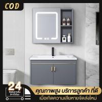 ราคา จากกรุงเทพฯตู้เก็บของติดผนัง ชุดอ่างล้างหน้า ตู้เก็บของติดผนัง ตู้ติดผนัง ตู้วางอ่างล้างหน้า อ่างล้างหน้า ตู้เก็บของห้ (27651161479)