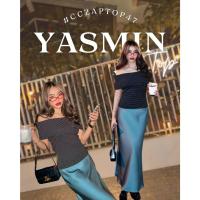 ราคา Chuuclothing Yasmin top [พร้อมส่ง] (25364190591)