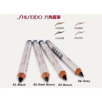 ราคา Pre Order Shiseido Eyebrow Pencil (613950848)