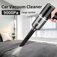 ราคา เครื่องดูดฝุ่นขนาดเล็ก ดูดฝุ่นแบบพกพาไร้เสาย ​จิ๋ว มือถือ 9000Pa usb ที่ดูดฝุ่นในรถยนต์ ภายในบ้าน เตียง Car Vacuum (26654604768)