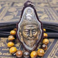 ราคา จี้พระเศียรพ่อปู่ฤาษีตาไพ หลวงปู่กาหลงเขี้ยวแก้ว วัดเขาแหลม จ.สระบุรี (28877733087)