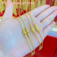 ราคา สร้อยคอทอง2สลึง Yonghenggold ลายเบนซ์คั่นฉลุ/พิกุล ทองคำแท้96.5% สินค้ามีใบรับประกัน (7941909930)