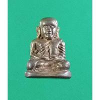 ราคา ก857 รูปหล่อพิมพ์เล็ก หลวงพ่อเงิน วัดบางคลาน ออกวัดสามัคคีธรรม อ.คลองขลุง จ.กำแพงเพชร (27520731073)