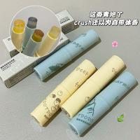 ราคา TOOT DODO บาล์มแข็งเข้มข้นและอ่อนนุ่ม กลิ่นหอมสดชื่นและเป็นธรรมชาติ กลิ่นหอมยาวนาน น้ำหอมแบบพกพา (28816602498)