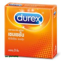 ราคา Durex Sensation 52mm (3 ชิ้น/กล่อง) // ถุงยางอนามัย (2628471356)