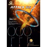 ราคา ไม้แบดมินตัน APACS ATTACK 66 (41308745825)