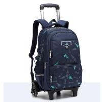 ราคา กระเป๋าเป้ล้อลากเด็กนักเรียน รุ่น6ล้อ (ชุดกระเป๋า+ล้อลาก)(เฉพาะกระเป๋าก็มี) ( v10) (42702727427)