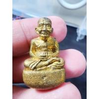 ราคา หลวงปู่ทวด เบ้าทุบหล่อโบราณ รุ่นแรก ญสส. 84 สมเด็จพระญาณสังวรฯ (KP5976) (28958159042)