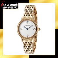 ราคา นาฬิกาข้อมือผู้หญิง ยี่ห้อ SEIKO Lady Swarovski Quartz รุ่น SFQ804P1 (11802714622)