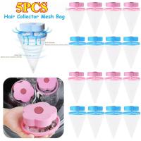 ราคา 1/3/5PCS Pet Hair Catcher สําหรับเครื่องซักผ้า | ลอยเครื่องมือกรองซักผ้า 8x8 ซม., ตาข่ายป้องกันบล็อกนํามาใช้ใหม่ในเครื่องซักผ้าโหลดด้านบนติดตั้งง่าย (40900279846)