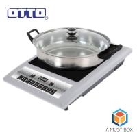 ราคา Otto เตาแม่เหล็กไฟฟ้าพร้อมหม้อสแตนเลส GI-802B (8211223703)