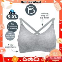 ราคา Bravado Body Silk Seamless Yoga Nursing Bra - DOVE HEATHER / Charcoal Heather (S / M / L / XL) (40813829650)