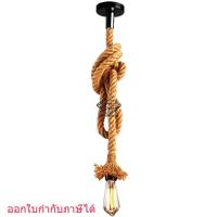 ราคา ชุดไฟเชือกวินเทจ ไฟวินเทจ Vintage ขั้วไฟ ขั้วเกลียว E27 สายขั้วโคมไฟเดี่ยว ตกแต่งบ้าน ร้านอาหารพร้อมหลอดไฟแบบวินเทจ (28917594353)