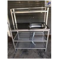 ราคา ซิ้งค์ล้างจาน หน้าสแตนเลส ต่อหัว 1 หลุม 3 ชั้น พร้อมก๊อกน้ำ สะดืออ่าง และท่อน้ำทิ้ง***1ชิ้นต่อ 1 คำสั่งซื้อค่ะ*** (6207877765)