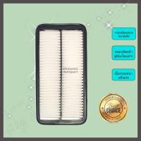 ราคา ฟิลเตอร์แอร์ กรองอากาศเครื่อง ไส้กรองอากาศเครื่องยนต์ Toyota Corona ท้ายโด่ง Exsior (3S-FE) โตโยต้า โคโรน่า (26855170805)
