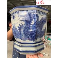 ราคา กระถางเซรามิค กระถางต้นไม้ ลายวาด มังกรสีครามแตกลายงาโบราณ (ปากกว้างไซด์ 13 นิ้ว)สูง14นิ้ว 100% แฮนเมด ออกใบกำกับภาษีได้ (24136550984)