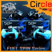 ราคา รอกหยดน้ำ OKUMA FUEL SPIN FSP-100H-A/FSP-101H-A (มีทั้งหมุนขวาและหมุนซ้าย) (13761164891)