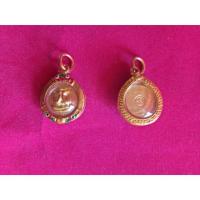 ราคา จี้พระปิดตามหาลาภ (1544825477)