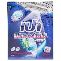 ราคา ถูกที่สุด!! ผงซักฟอกเปาซินเวอร์นาโน ไม่ง้อแดด (7167955255)