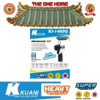 ราคา KUANI บล็อกลม 1/2" JUMBO HAMMER รุ่น KI-1469G # ออก..ใบเสร็จ-ใบกำกับภาษี..ได้ครับ.. (28217943767)