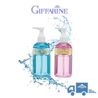 ราคา น้ำยาอนามัย กิฟฟารีน ทำความสะอาดจุดซ่อนเร้น กลิ่นอ่อนละมุน ปราศจากการระคายเคือง ไร้กลิ่นไม่พึงประสงค์ Care Clean (27568437186)