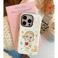 ราคา ชุดนอนสายน่ารักสำหรับสาวๆเคสโทรศัพท์ไอโฟนเหมาะสำหรับ iPhone 11 12 13 14 15 PRO MAX 8PLUS XR XR Smax 14PROMAX 13pro 11PROMAX 2-in-1สองชั้นเคสโทรศัพท์แบบแข็ง yabj (27010236011)