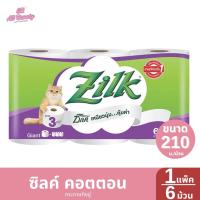 ราคา ซิลค์ คอตตอน กระดาษทิชชู่ 1 แพ็ค / 6 ม้วน (210 ม.) (28717774609)