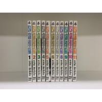 ราคา โรงเรียนคุกนรก เล่ม1-11 (6745778873)