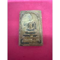 ราคา สมเด็จโตวัดระฆังพิมพ์ใหญ่หลังก้างปลา (26409972949)