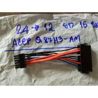 ราคา สายแปลงเพาเวอร์ซัพพลาย 24-12Pin สำหรับ ACER Q87H3-AM (5555069689)