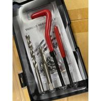 ราคา ชุดซ่อมเกลียวทุกขนาด ซ่อมเกลียวเสีย ชุดต๊าปเกลียวสปริง เกลียวสปริง ต๊าปเกลียว 15ตัว/ชุด เฉพาะลูกสปริงซ่อมเกลียว (12298194766)