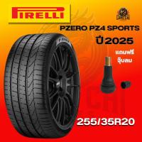 ราคา ยาง 255/35R20 PIRELLI รุ่น PZERO PZ4 SPORTS ราคาต่อเส้น ปี 2025 (26639301497)