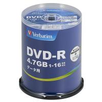 ราคา Verbatim DVD-R 4.7GB 100 Pack White Printable 1-16x Speed Single Layer Recording disc (42814235453)