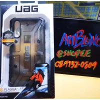 ราคา UAG Plasma Case Huawei P20 (6411931652)
