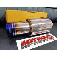 ราคา ท่อไอเสียพักปลาย ใส้ดัด ปลายตรง สูตรเกียร์ ออโต้ งาน Nitto แท้ (5719188914)