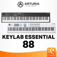 ราคา Arturia Keylab Essential 88 Midi Keyboard มีดี้ คีย์บอร์ด (25832893390)