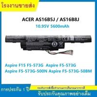ราคา ★Acer รุ่น AS16B5J แบตแท้ AS16B8J Aspire F5-573G, E15, E5-575G, E5-575G-53VG, E5-575G-5341, F5-573T, F5-573G (24872895622)